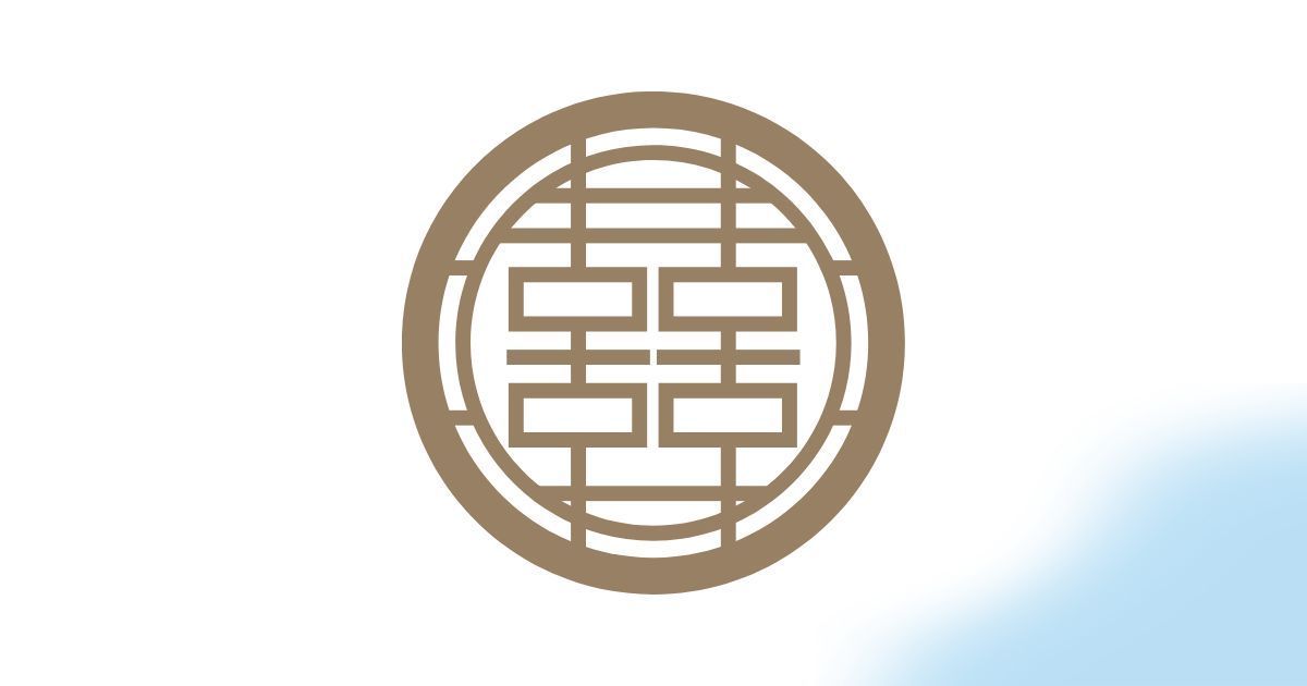 노화 방지·폐허증 개선에 경옥고가 쓰이는 한의학적 배경