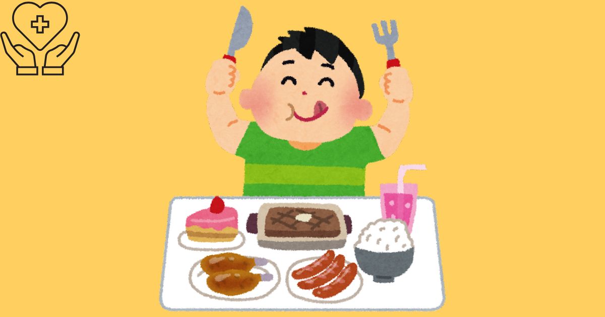 한의원 다이어트